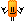 Original-Emoticon :metal